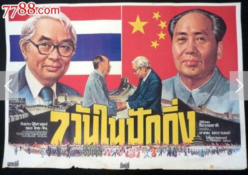 都灵理工大学学生卡办理